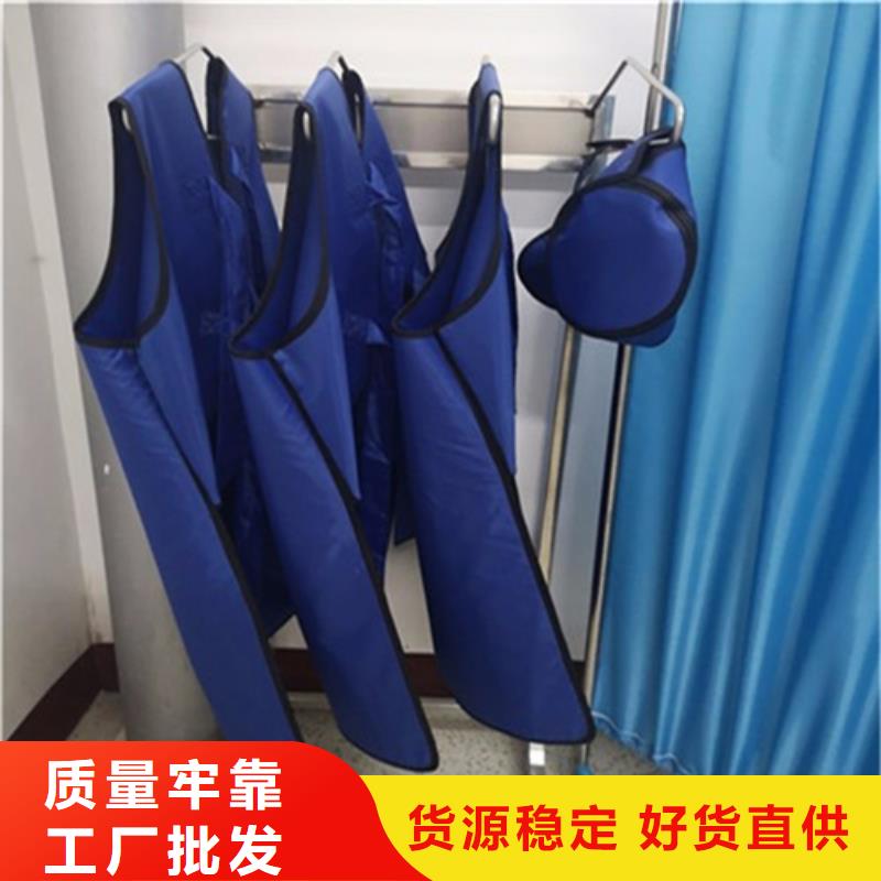 鉛衣鉛板自主研發(fā)