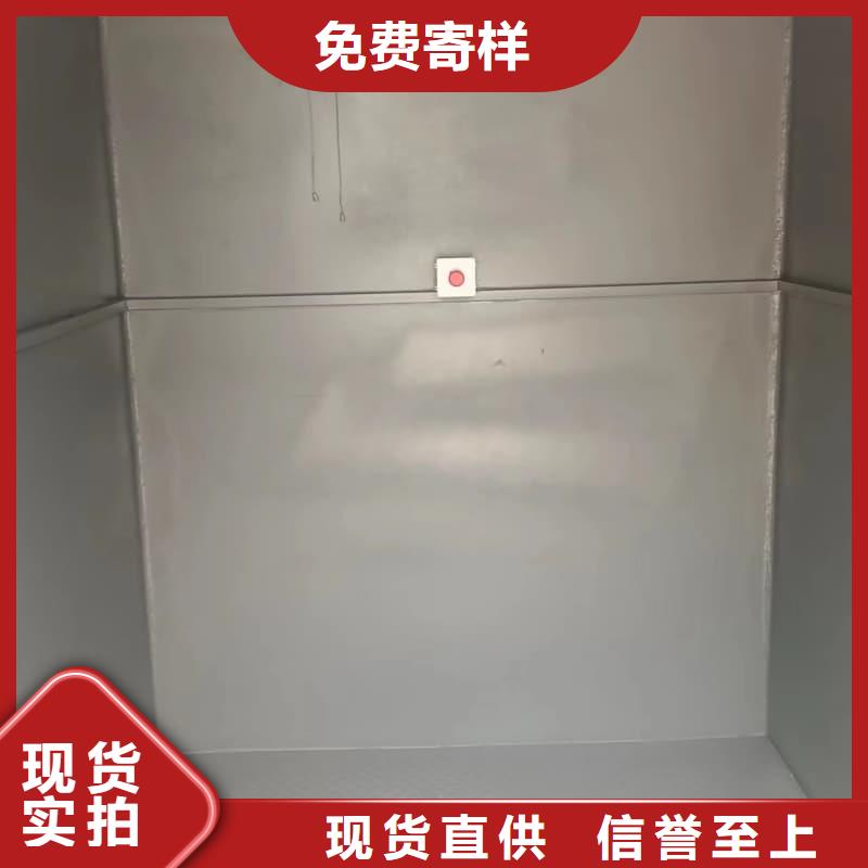 可移动可拆卸铅房售后服务好