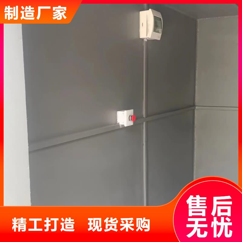 工业防腐铅房厂家定制