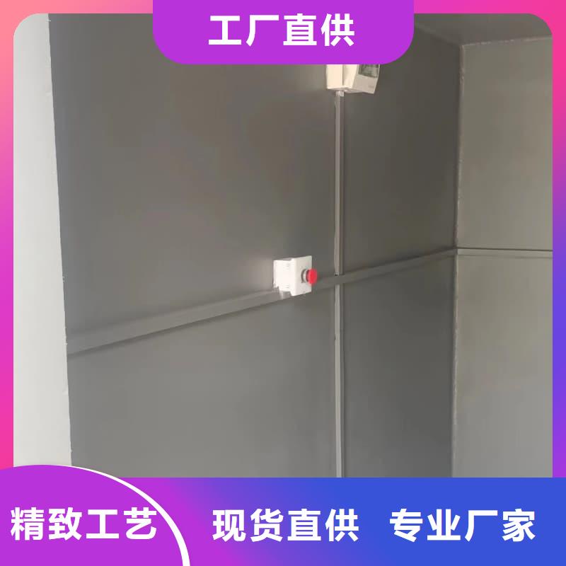 本地的防輻射鉛房生產(chǎn)廠家