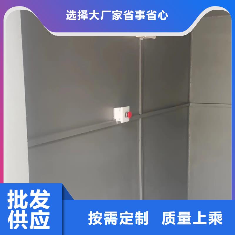 整體式鉛房現(xiàn)貨批發(fā)