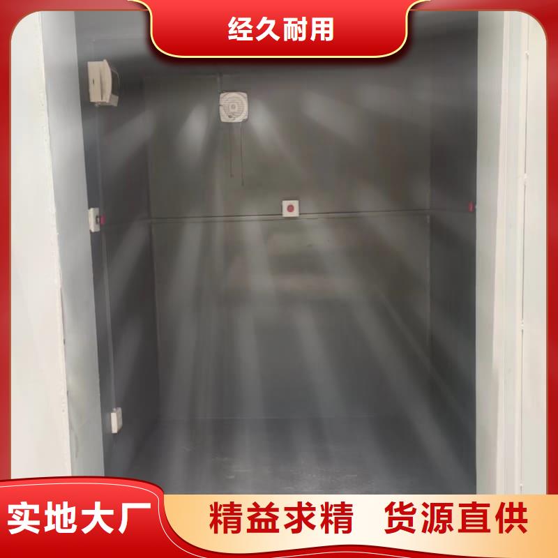 定制移動(dòng)鉛房廠家