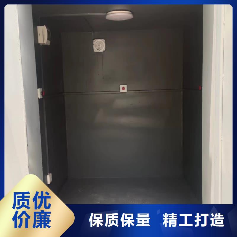 X光室鉛房可按需定做