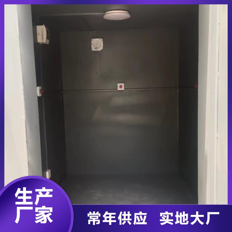 多功能鉛房貨比三家再購買