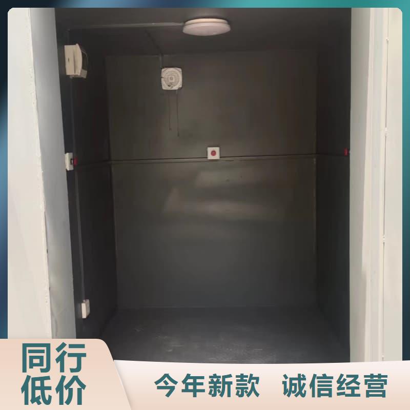 采購整體式鉛房必看-值得信賴