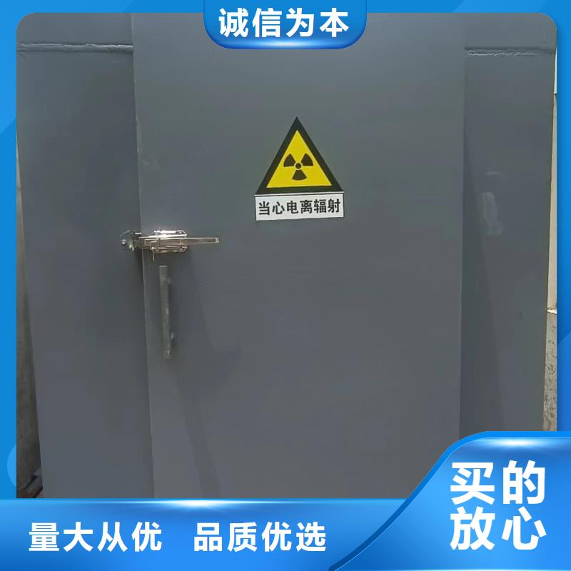 質(zhì)量?jī)?yōu)的寵物醫(yī)院門(mén)診鉛房實(shí)體廠家