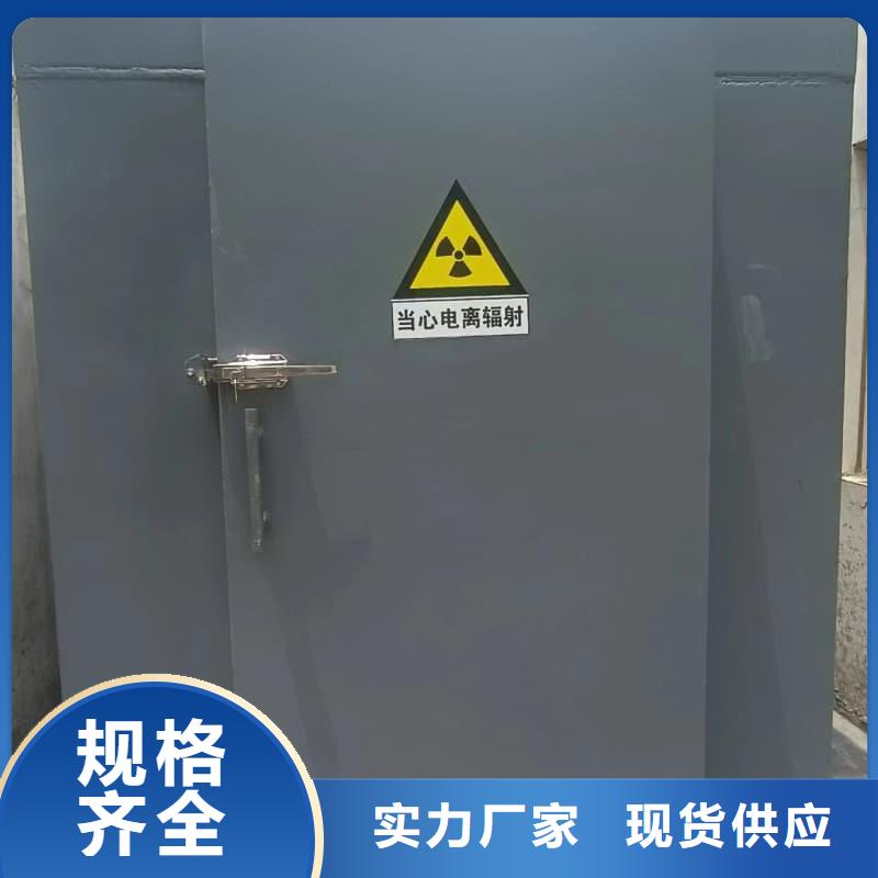 可移动可拆卸铅房售后服务好