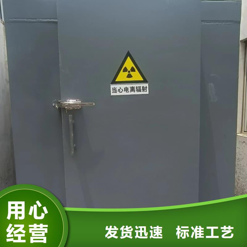 口腔科铅房-一家专业的厂家