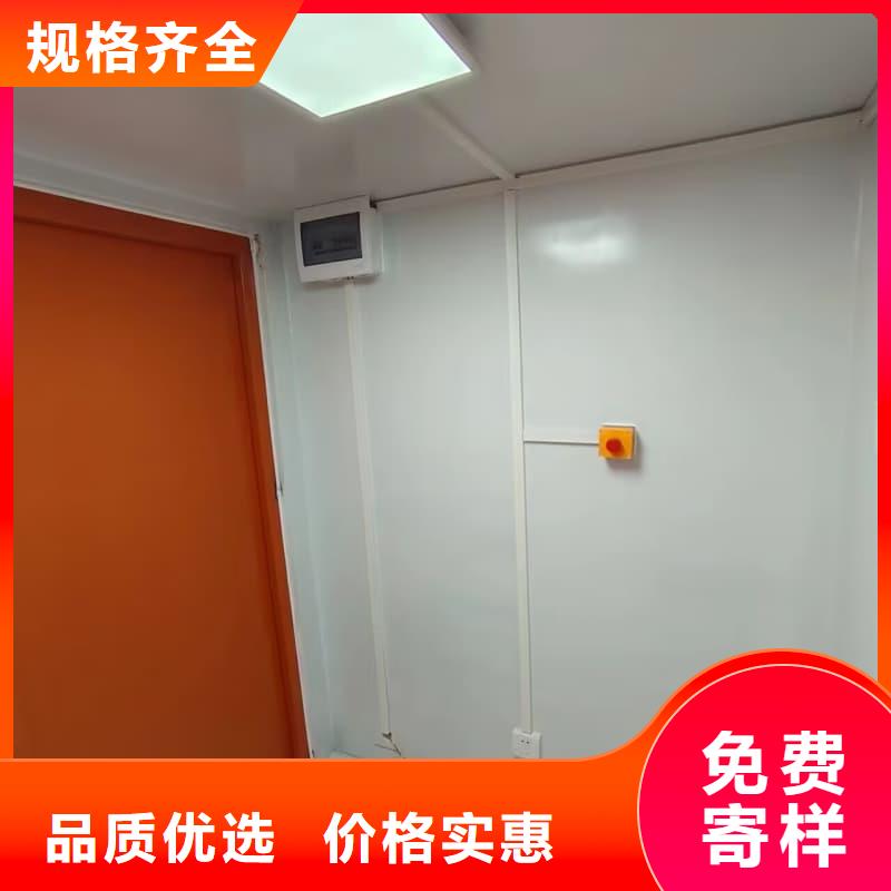 價格合理的可拆卸式鉛房批發(fā)商
