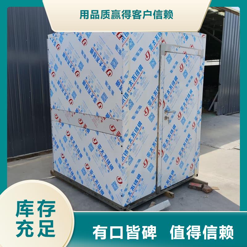 做防輻射鉛房的廠家
