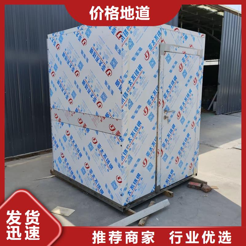 核工業(yè)系統(tǒng)用鉛房_多年生產(chǎn)經(jīng)驗(yàn)廠家