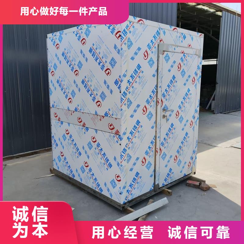 做防辐射铅房的厂家
