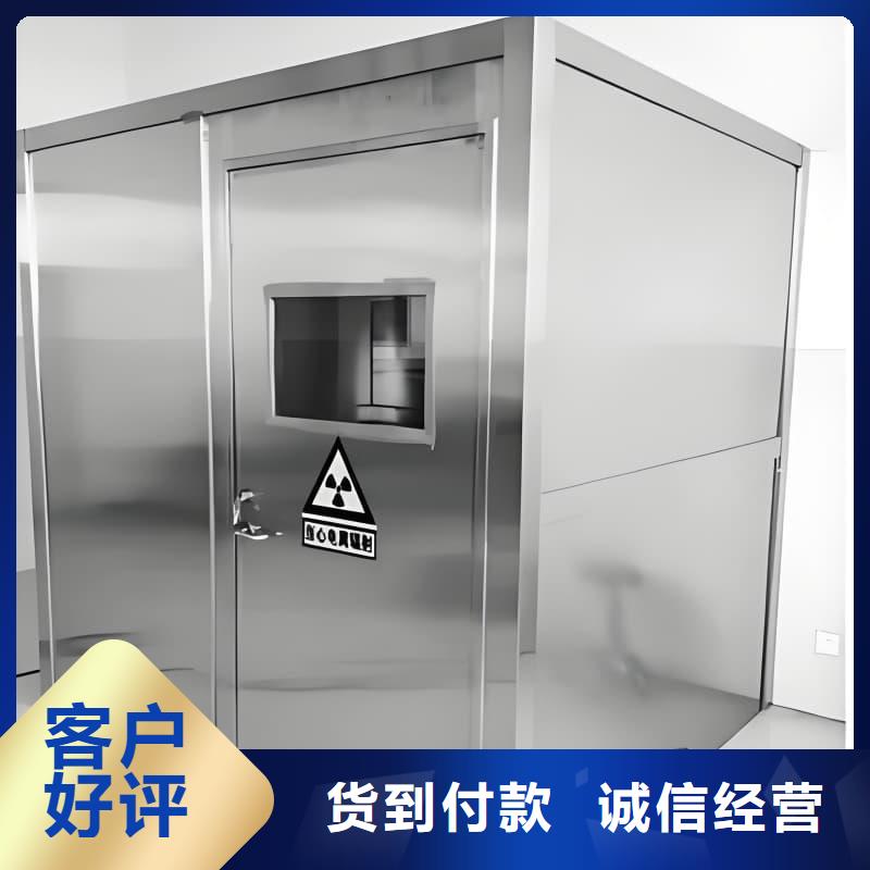 專業(yè)生產(chǎn)制造固定式鉛房公司