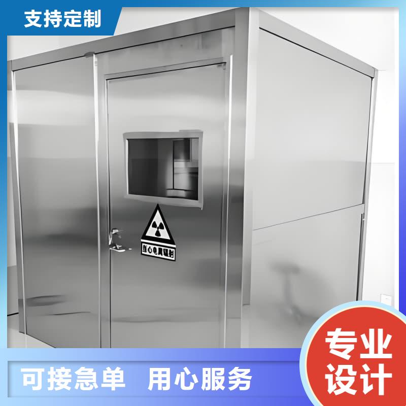 定制移動(dòng)鉛房廠家