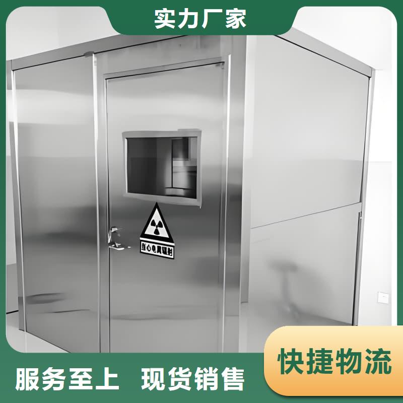 采購(gòu)整體式鉛房必看-值得信賴