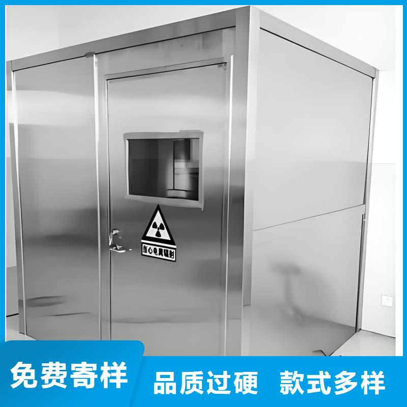 射線防護活動鉛房價格走勢