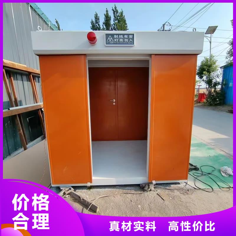 生产宠物医院门诊铅房的公司