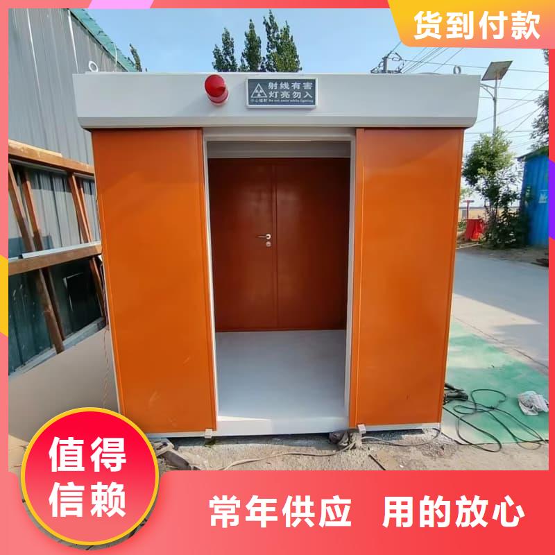 工業(yè)探傷室歡迎新老客戶來電咨詢