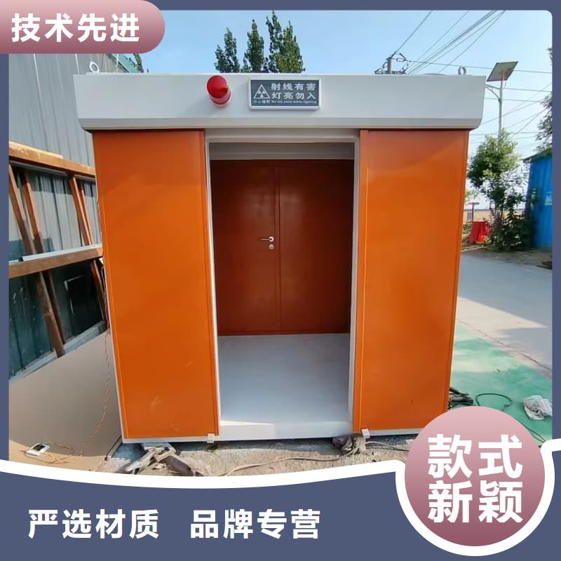 誠信的射線防護活動鉛房生產(chǎn)廠家