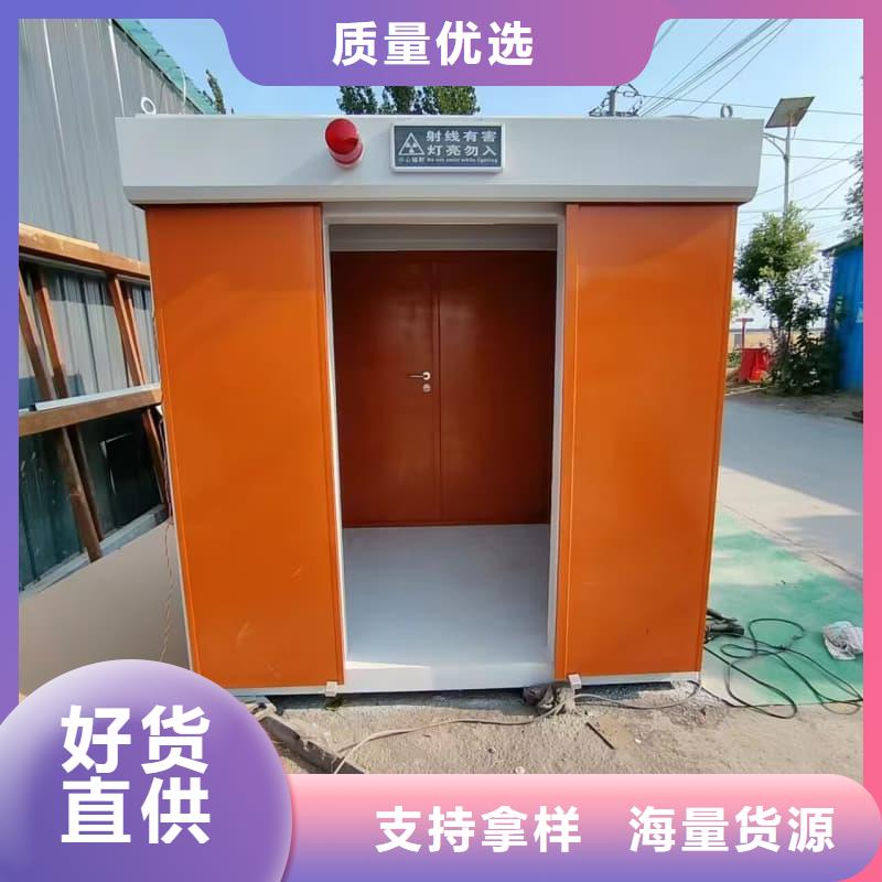 整體式鉛房生產(chǎn)廠家歡迎咨詢訂購