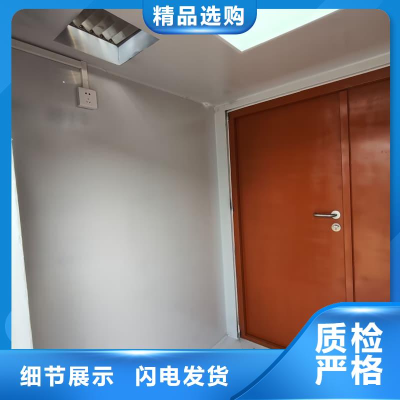 核工業(yè)系統(tǒng)用鉛房租賃