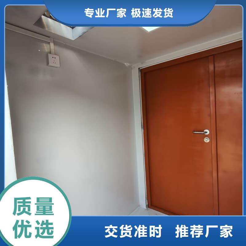 核工業(yè)系統(tǒng)用鉛房租賃