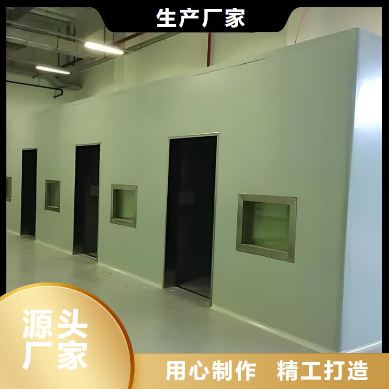 寵物醫(yī)院門診鉛房可定制廠家