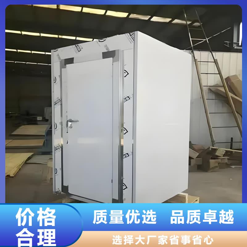 整體式鉛房現(xiàn)貨批發(fā)