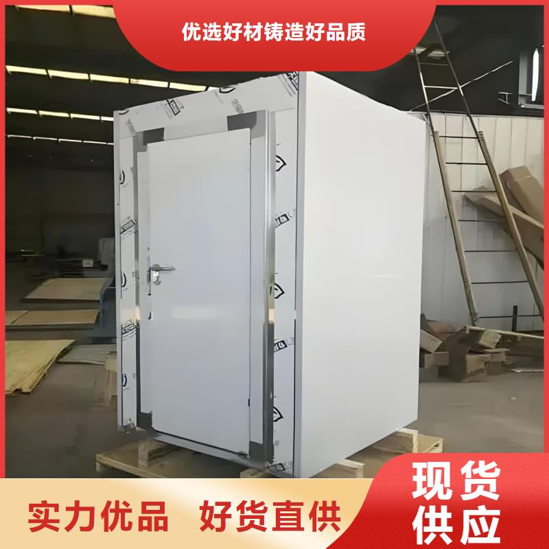 本地的防輻射鉛房生產(chǎn)廠家