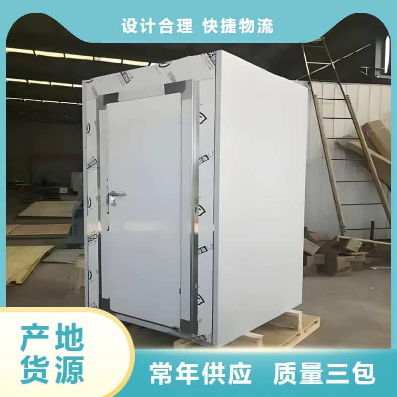 服務周到的可拆卸式鉛房批發(fā)商