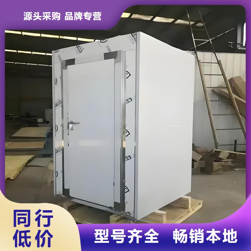 射線防護活動鉛房價格走勢