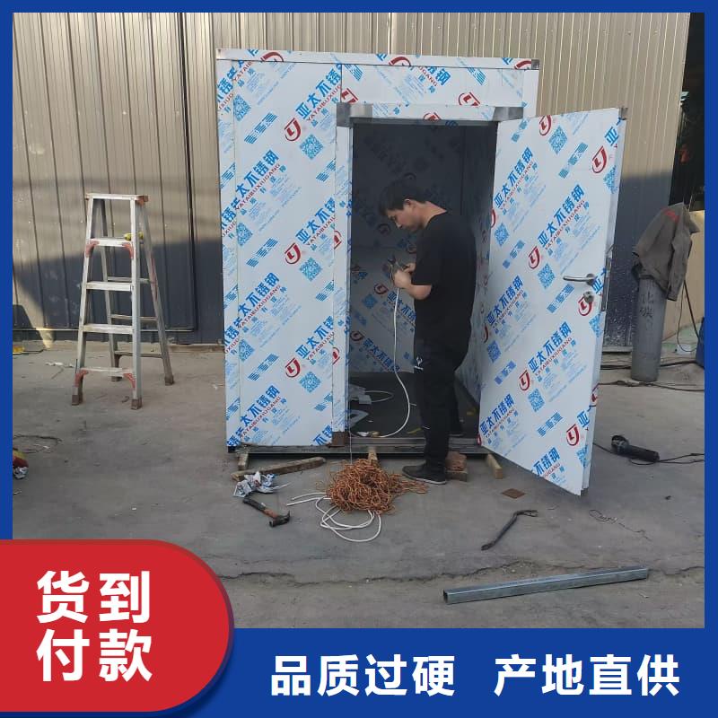 可移动可拆卸铅房售后服务好