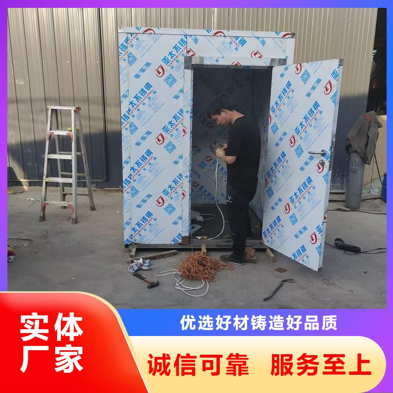 整體式鉛房現(xiàn)貨批發(fā)