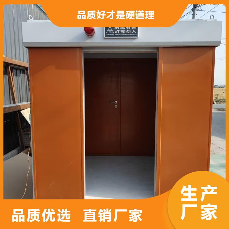 本地的防辐射铅房生产厂家