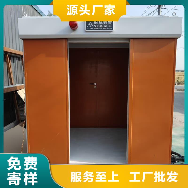 口腔科铅房-一家专业的厂家