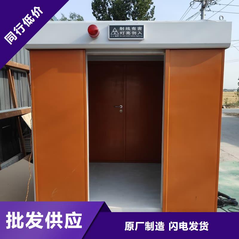 寵物醫(yī)院門(mén)診鉛房可定制廠家