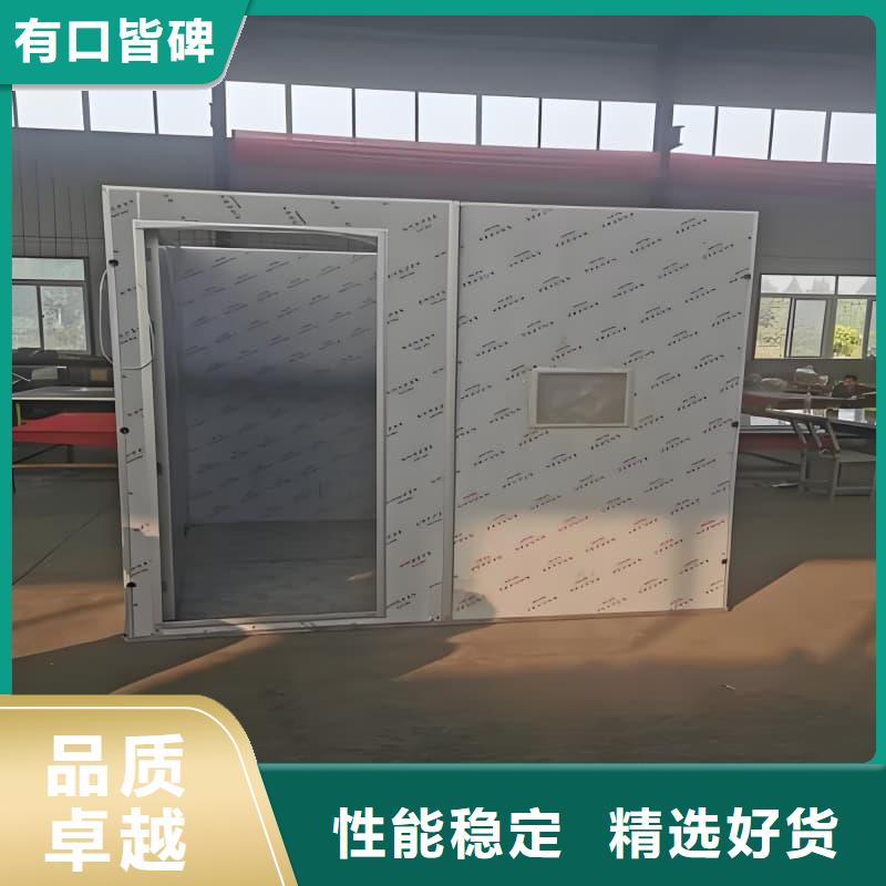 X光室鉛房市場批發(fā)價