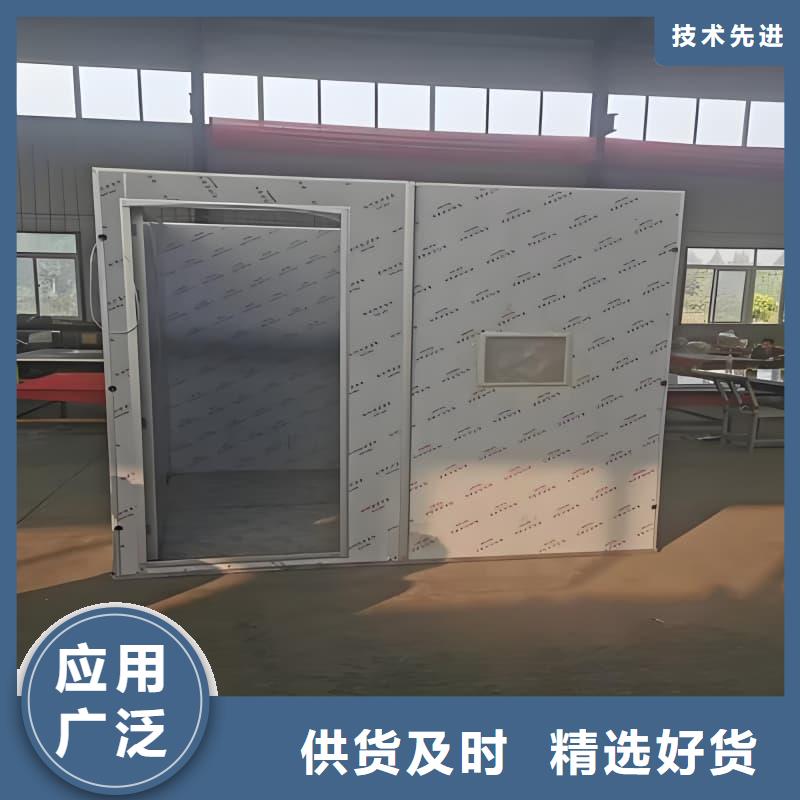 射線防護活動鉛房價格走勢