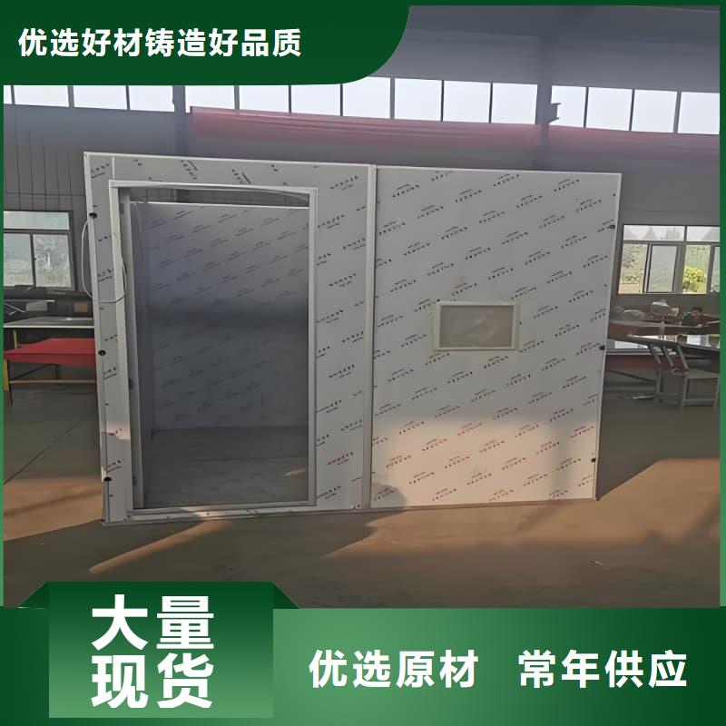 采购整体式铅房必看-值得信赖