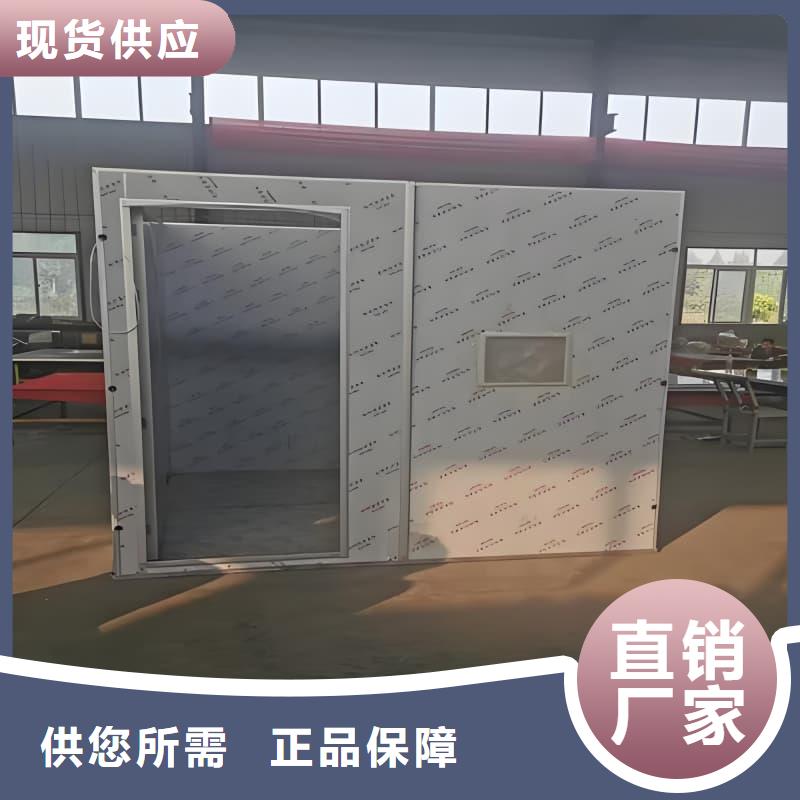 通道式防護(hù)鉛房、通道式防護(hù)鉛房廠家直銷-質(zhì)量保證