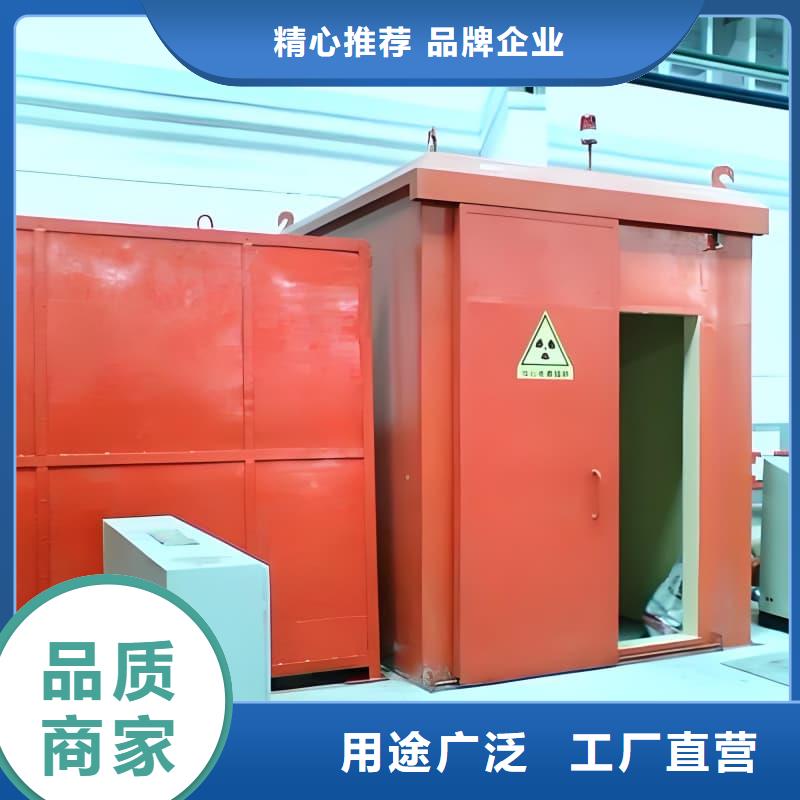 做防辐射铅房的厂家