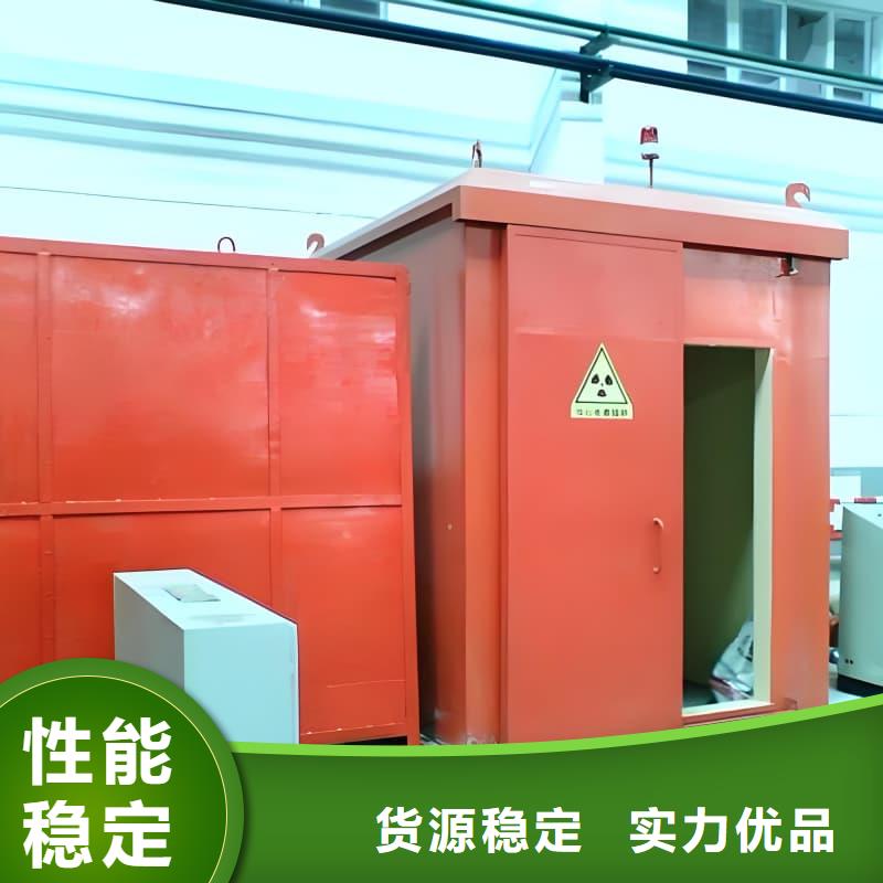 射线防护活动铅房价格走势