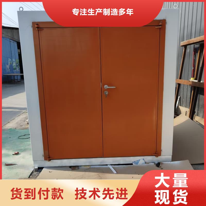 放射科用鉛房-放射科用鉛房全國(guó)直銷