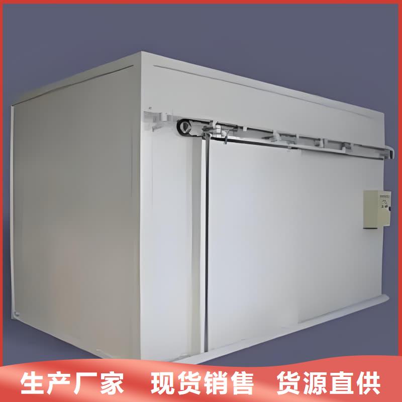 專業(yè)生產(chǎn)制造固定式鉛房公司