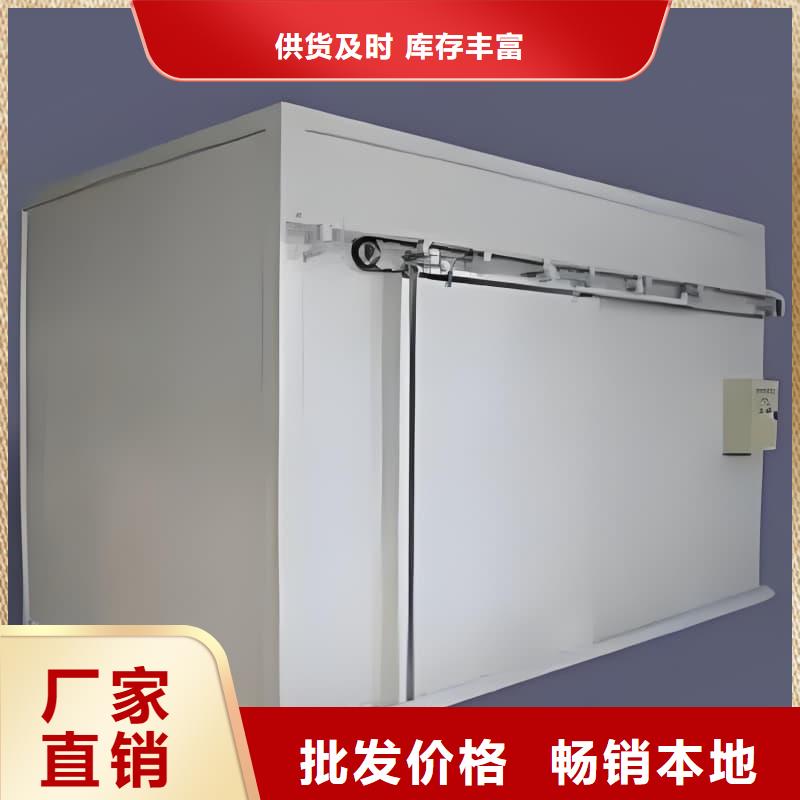 铅房铅箱厂家、报价