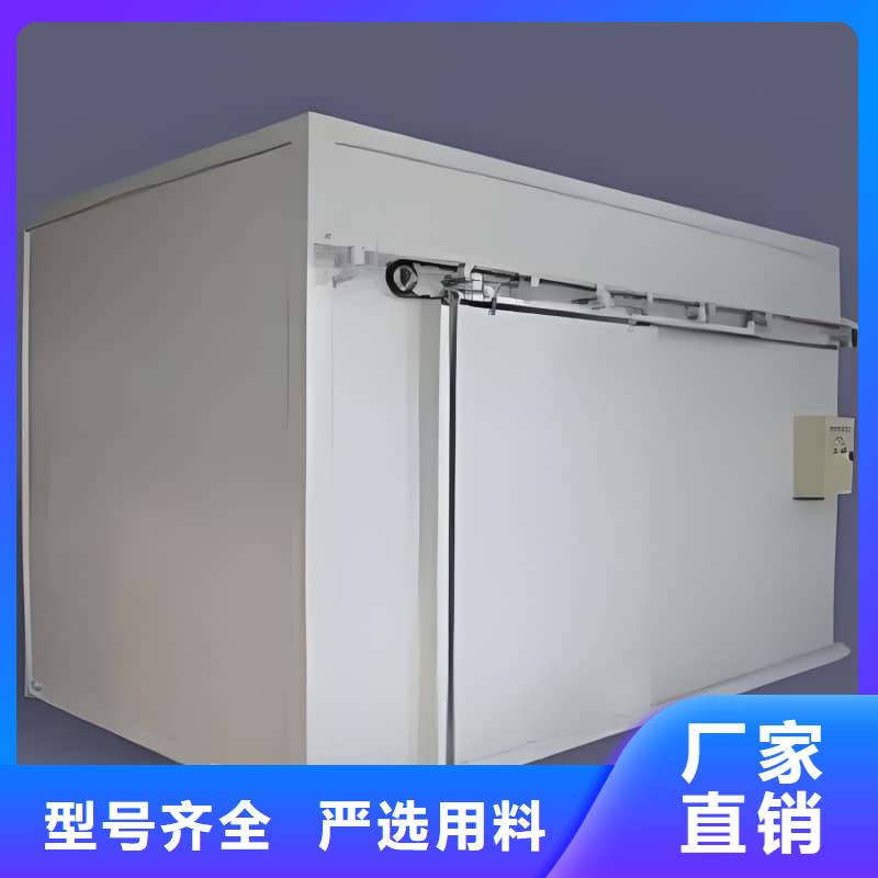 價(jià)格低的DR室鉛房 廠家