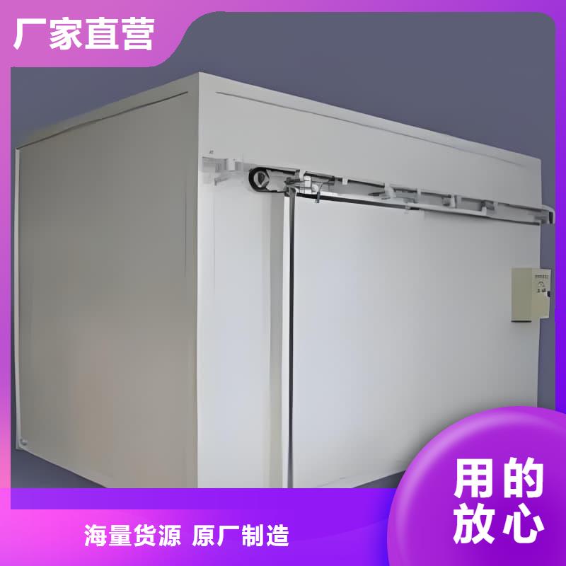 固定式鉛房質(zhì)保2年