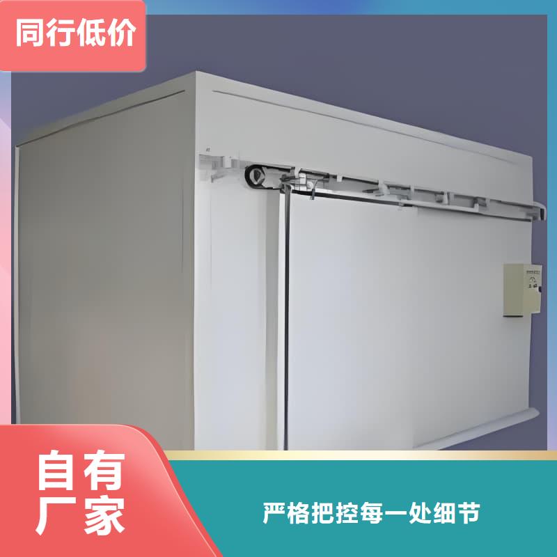 工業(yè)防腐鉛房廠家定制