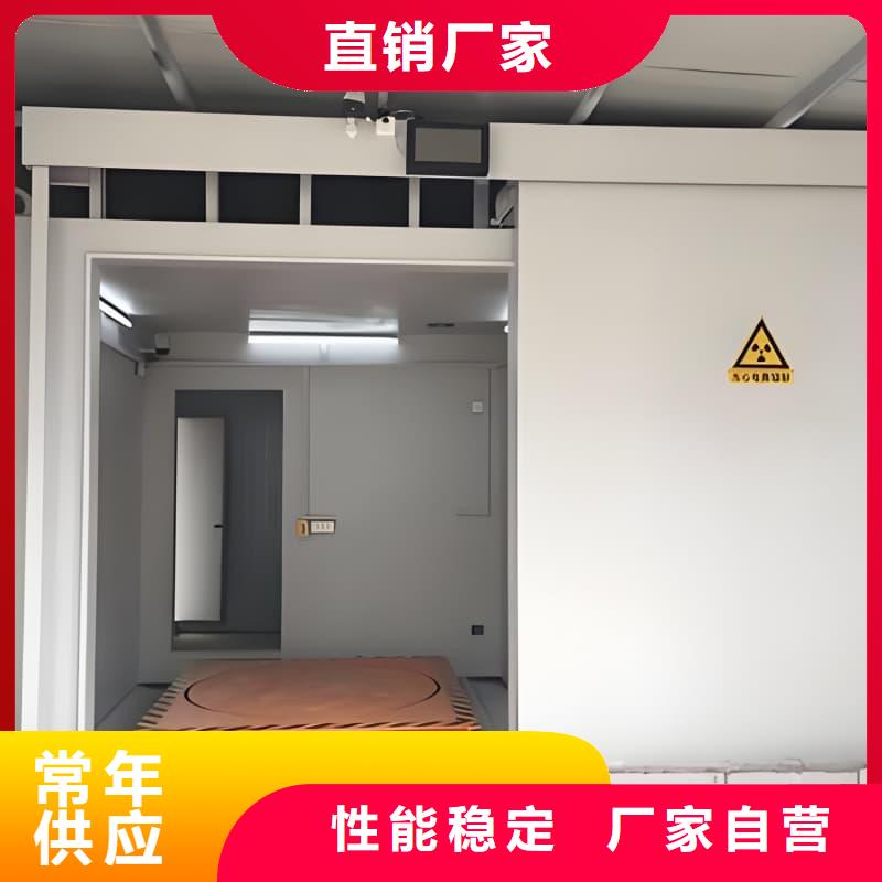 放射科用鉛房廠家實力雄厚