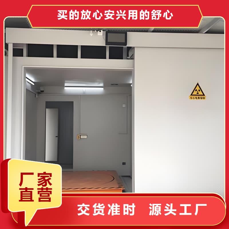 固定式铅房质保2年